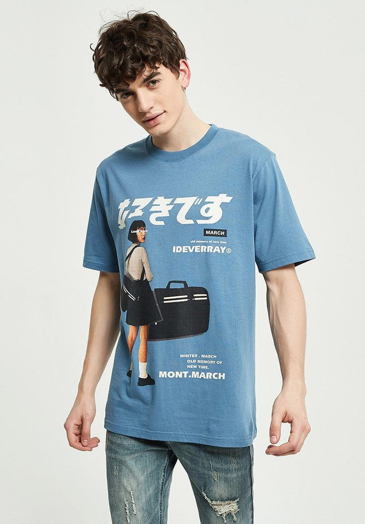 "Look Back" Oversized Tee