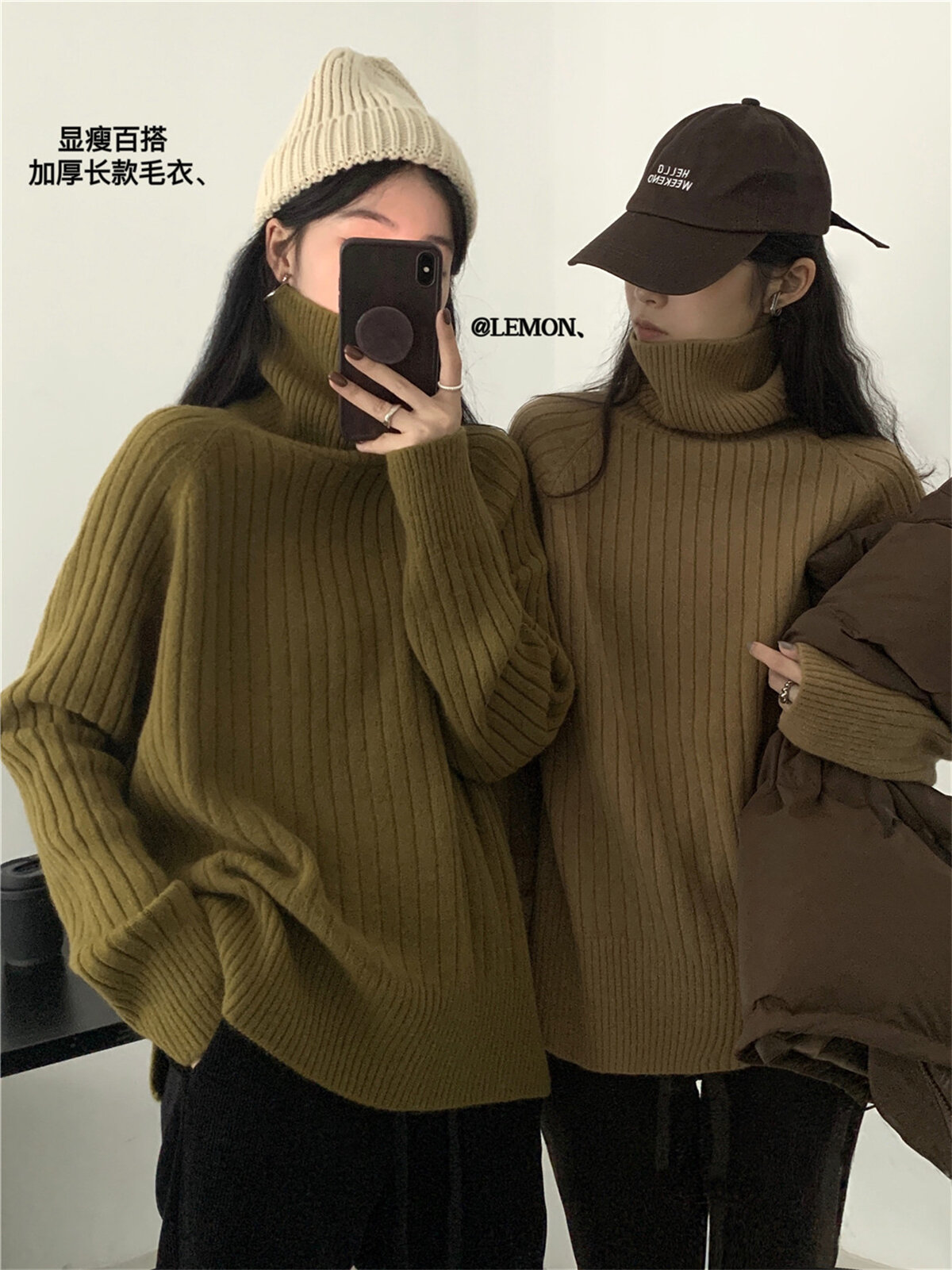 Thick Turtleneck Sweater Women's Inner Wear 2022 New Autumn and Winter Clothes Vertical Stripes Idle Style New Year Loose Bottoming Sweater
