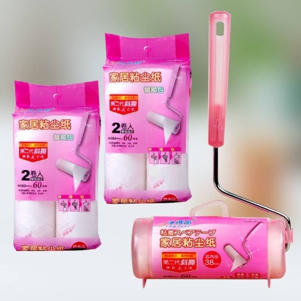 Extra Sheets (60s/90s) Dust & Floor Extra Sticky Lint Roller Refill Long / Short Handle | Hair Removal Bundle Deals 10/16cm